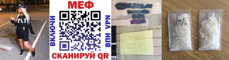 Где продают наркотики Кубинка Псилоцибиновые грибы  Бошки Шишки  Бутират  СК  Кокаин 