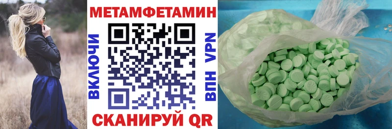 АМФ 98% Кубинка