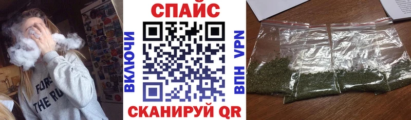 Бутират Butirat  omg вход  Кубинка  хочу наркоту 