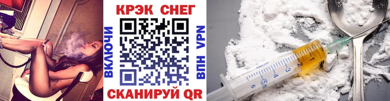 Cocaine Эквадор  kraken зеркало  Кубинка 