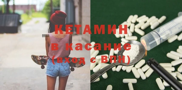 2c-b Аркадак