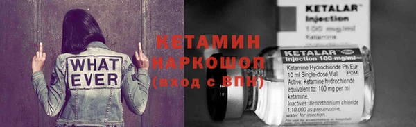 гашишное масло Беломорск