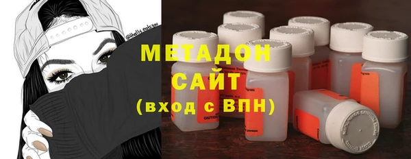 ECSTASY Арсеньев