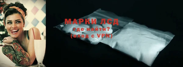 2c-b Аркадак
