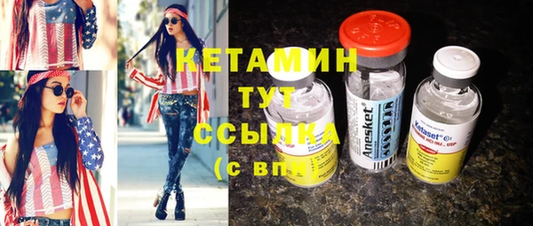 спайс Пересвет