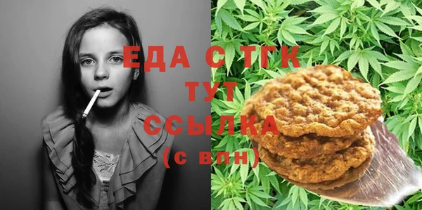 ешки Белоозёрский