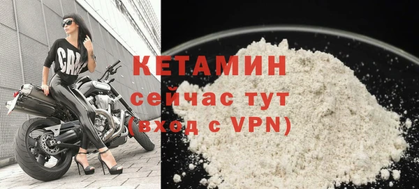 2c-b Аркадак
