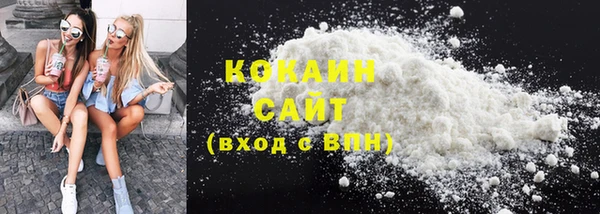 ешки Белоозёрский