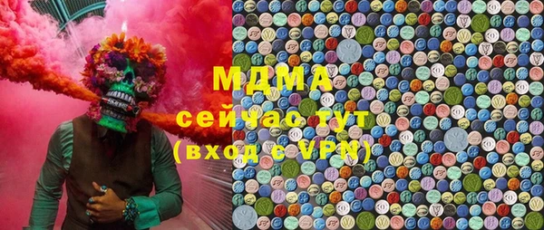 2c-b Аркадак