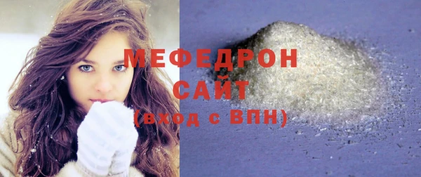 ешки Белоозёрский