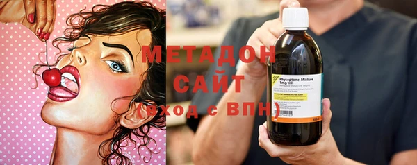 ECSTASY Арсеньев