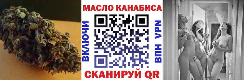 blacksprut   продажа наркотиков  Кубинка  ТГК Wax 