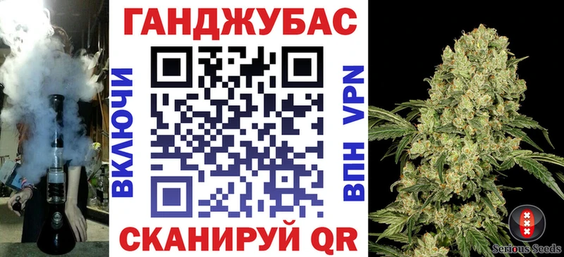 Шишки марихуана марихуана  Кубинка 